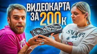 Эту RTX 3080TI хотят все!😍 Palit GeForce RTX 3080 Ti GamingPro