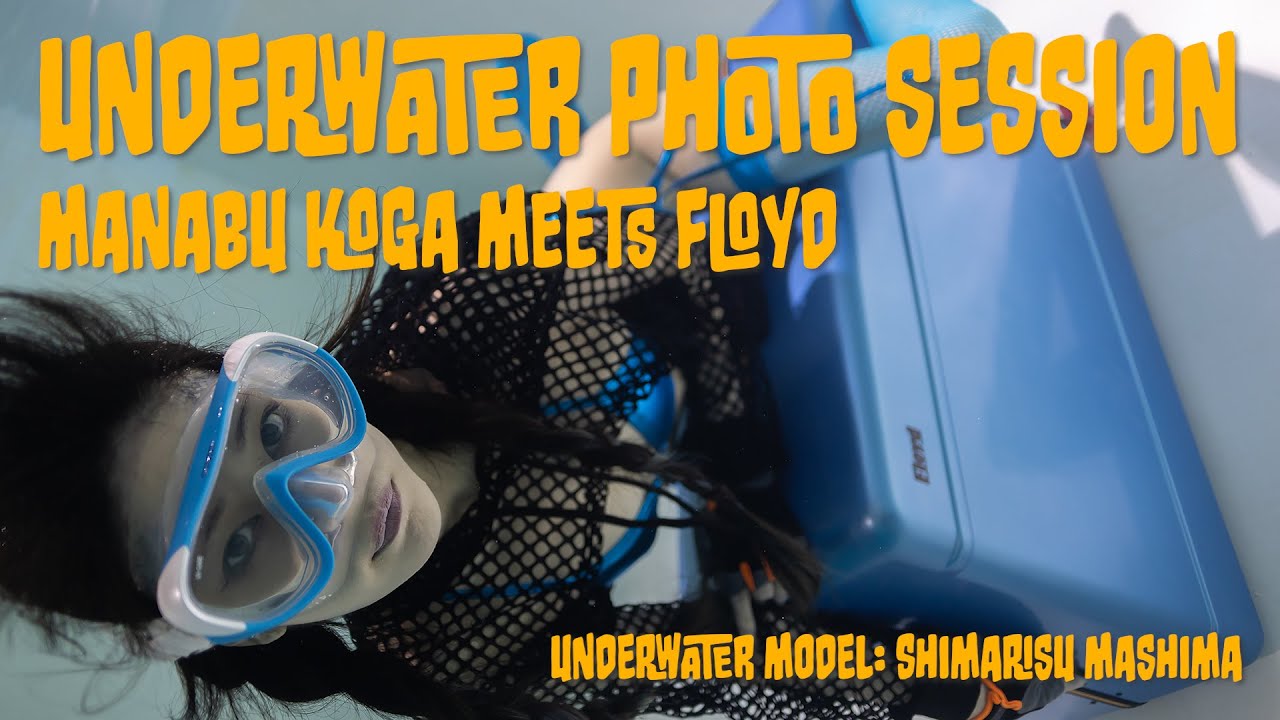 スーツケースと水中モデルを水中撮影【Manabu Koga meets Floyd】