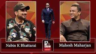 Nabin K Bhattarai & Mahesh Maharjan | It's My Show with Suraj Singh Thakuri S02 E17 - 06 April 2019