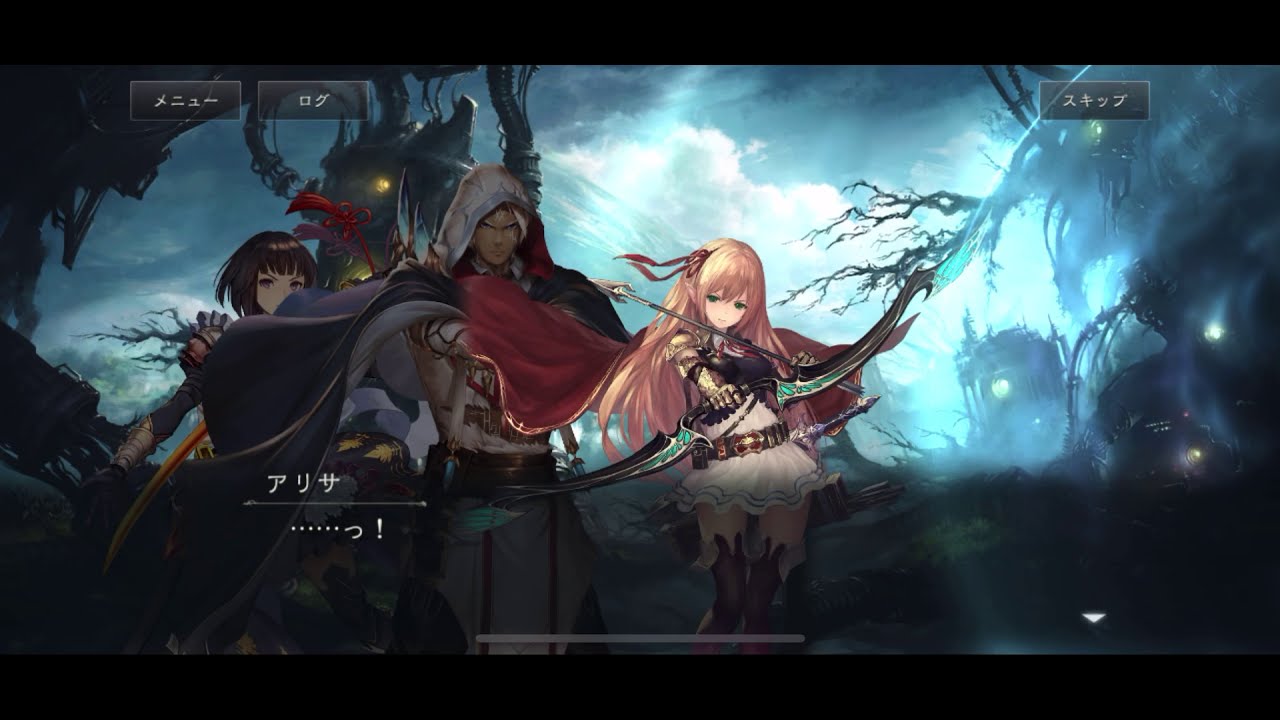 [shadowverse/シャドウバース]＃47  メインストーリー天地侵略編を実況プレイ12〜14章