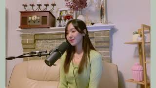 주는 내 목자시니 찬양 Cover