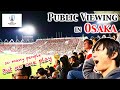 Osaka Hanazono Rugby Stadium! #205