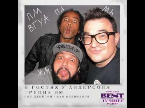 Крест андерсона 2010