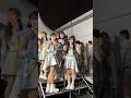 🍊 本番直前の風景 🎃 #Oh_my_pumpkin 🌸 #AKB48 #新井彩永 Sae #佐藤綺星 Airi #伊藤百花 Momoka 🍓 #AKB48_20thYear #shorts