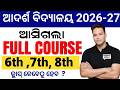 OAV Class 6, 7, 8 CBSE Course Start Tomorrow|Odisha adarsha Vidyalaya online class 6,7 and 8