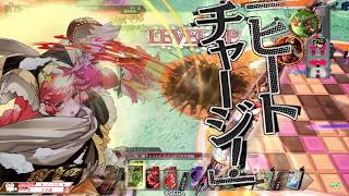 【wlw3】回数勢inヴィラン ミクサ2【紅/13巻】