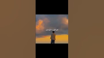 تلاوة خاشعة للشيخ محمد صديق المنشاوي رحمه الله #القرآن_الكريم