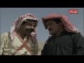 مسلسل البدوي الدفلة ٢ 