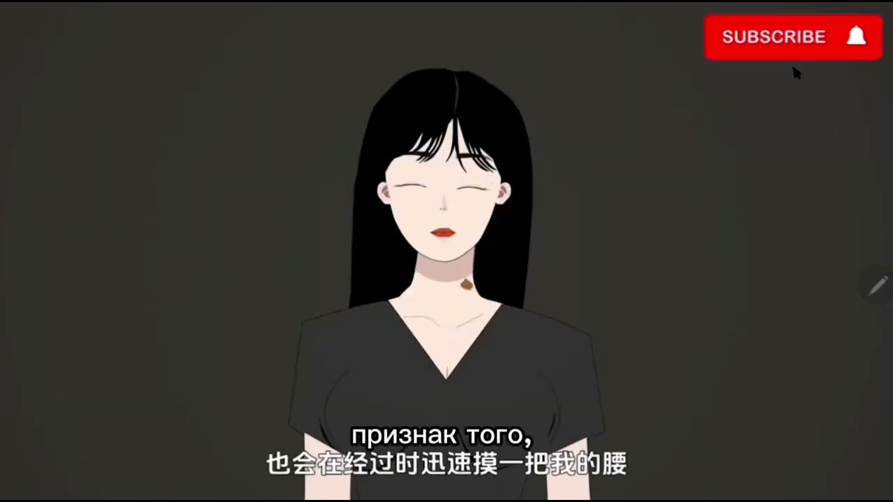 Кожаный труп 