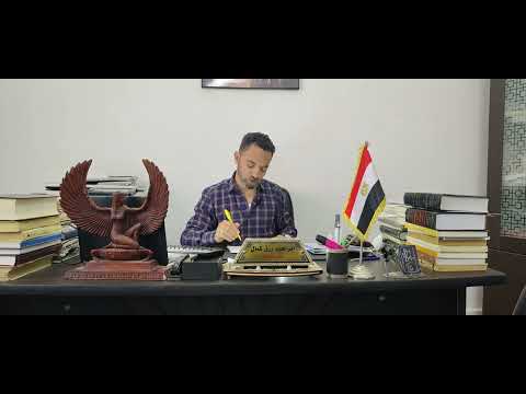 عاجل احوزة عمرانية جديدة وخرائط لعدد من القري والمدن مهلة اخيرة من هيئة المجتمعات العمرانية الجديدة