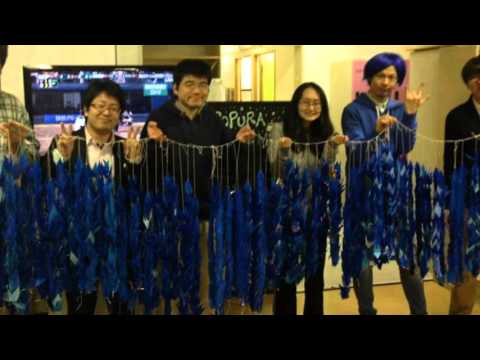 世界自閉症啓発デー at SAPPORO ～Light it up Blue!!～