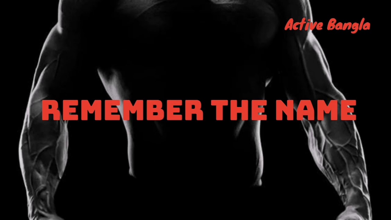 Remember The Name Feat Styles Of Beyond Lyrics