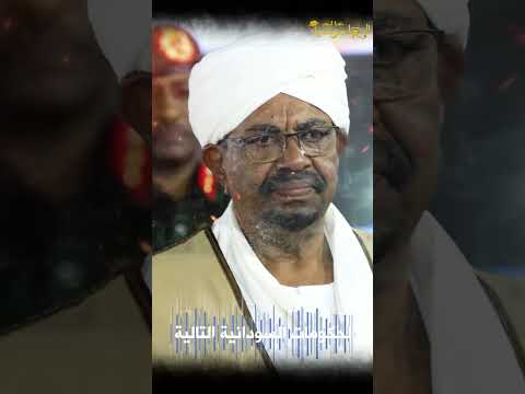 السر وراء تقسيم السودان الي دولتين