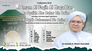 TGH. Ahmad Mubarok (Rabu, 2 Juli 2025) - Masjid Raya Sabilal Muhtadin