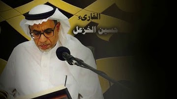 سورة الفاتحة