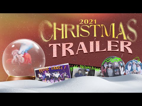 You're Invited: HOGC Christmas 2021
