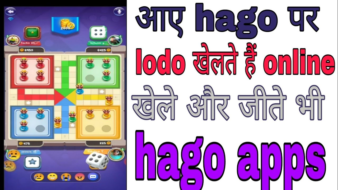  Hago  apps pr ludo game        ludo game      