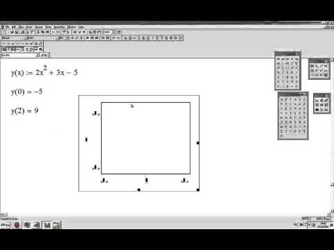 Mathcad. Как задать функцию