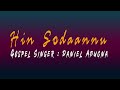 Hin Sodaannu Nuti Haalota Baraa Ilaallee New Gospel Song By Daniel Adugna 
