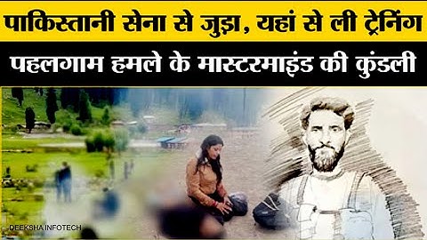 aa rhe hai apna dharm batane...#army #india #Indianarmy #shorts #viral #pahalgam #pahalgamattack l