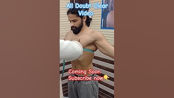 SSC CPO Medical Test || CPO 2024  #cpo2024