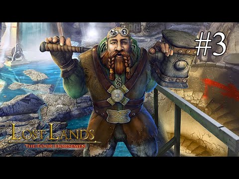 Видео: Lost Lands: The Four Horsemen ➤ ПРОХОЖДЕНИЕ #3 ➤ В гостях у гнома