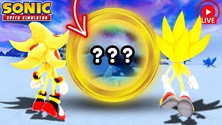 Livestream: NEW WORLD IS COMING to Sonic Speed Simulator! | UPDATE COUNTDOWN