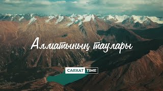 Almaty Mountains, Kazakhstan / Meet QAZAQStan [Eng CC]