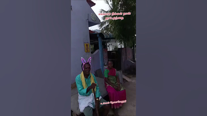 தாய்,தந்தை இருக்கும் போதே,நன்றாக பார்து,கொள்ளுங்கள்