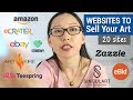 Best Websites to Sell Your Art Online 💰20 sites