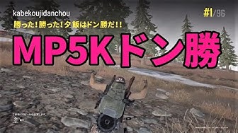 壁工事団団長 Youtube