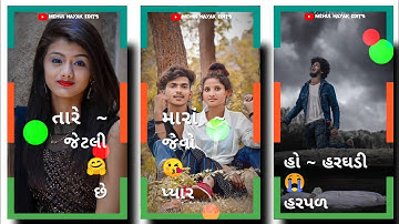 Sad Song Status | Arjun R Meda Timli Status Jignesh Palash Remix Timli |#Shorts