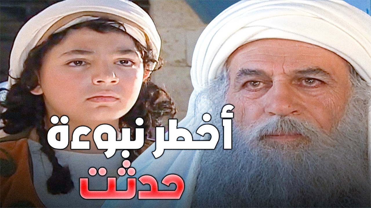 الراهب يتنبأ بمصرع بني أمية وزوال خلافتهم .. مسلمة بن عبد الملك