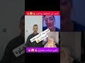 قدور ولد البيرين هبلوه المدامات