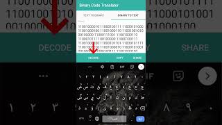 تطبيق لتشفير الرسائل وفك تشفيرها بسهولة | Binary Code Translator screenshot 5
