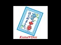 冷やし中華はじめました / AMEMIYA -Cover-