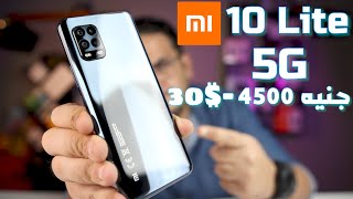 M Elnawawy - محمد النواوي