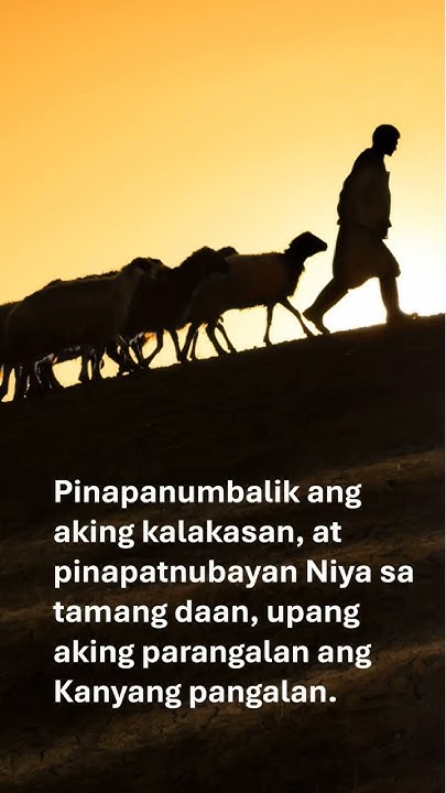 psalm-23-tagalog-version-youtube