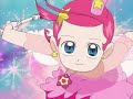 Cosmic baton girl cometsan  princess comets star power transformation  spell