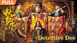 [ENG SUB] Detective Dee And God Sect | Action Suspense Movie  | 1080P #经典movie #高分电影