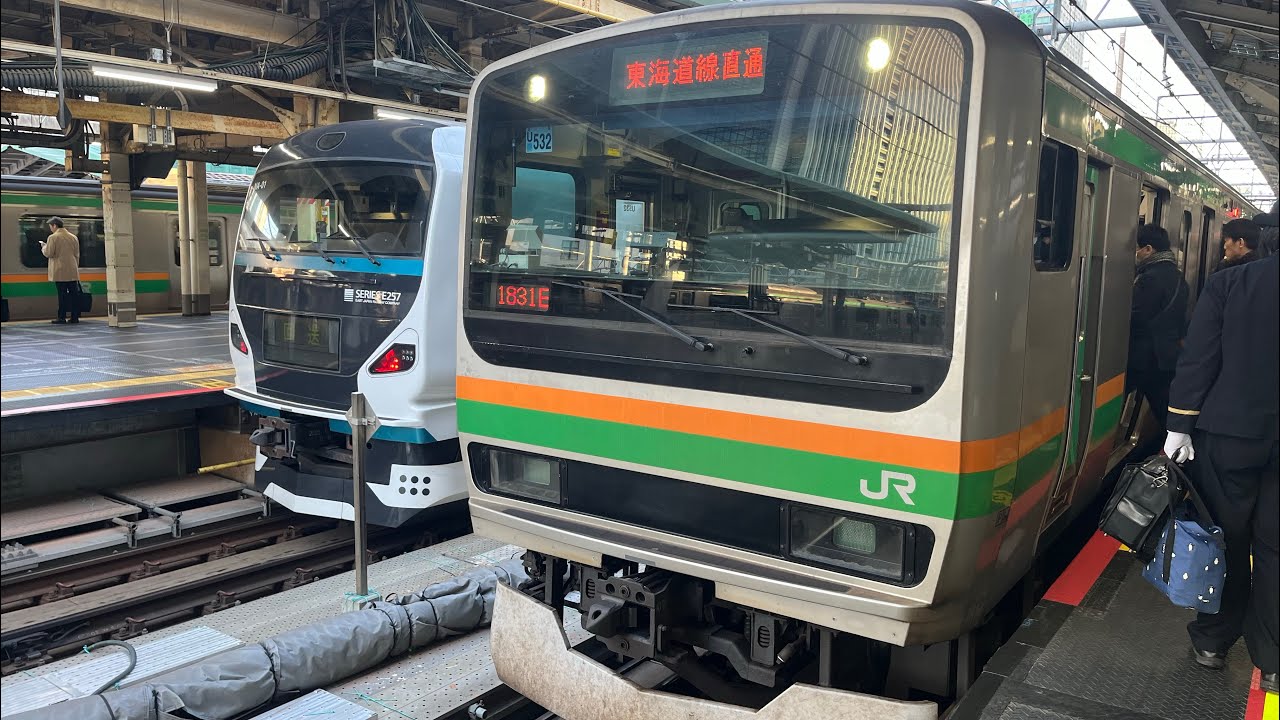 上野東京ライン宇都宮線直通普通宇都宮行　新橋駅〜東京駅　側面展望