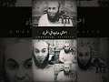 اجمل حاجه بلكون اجمل حاجه بلكون