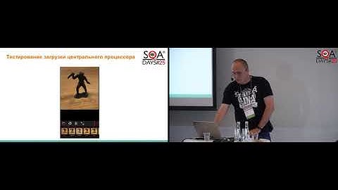 Тестирование производительности iOS приложения инструментами Xcode