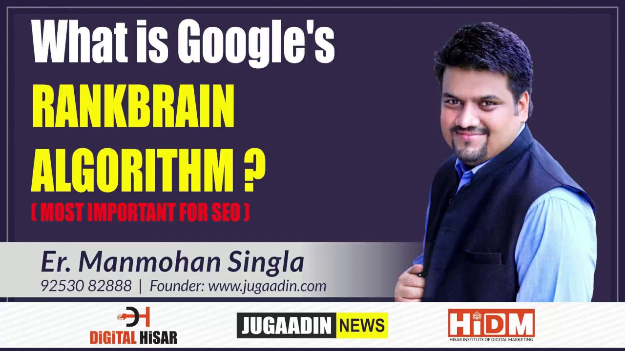 What is Google RankBrain Algorithm | FAQS | SEO | Fundamental of Digital Marketing