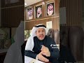 الفرق بين الترويج والحيازة لقصد الترويج وايهما أقوى المحامي زياد الشعلان