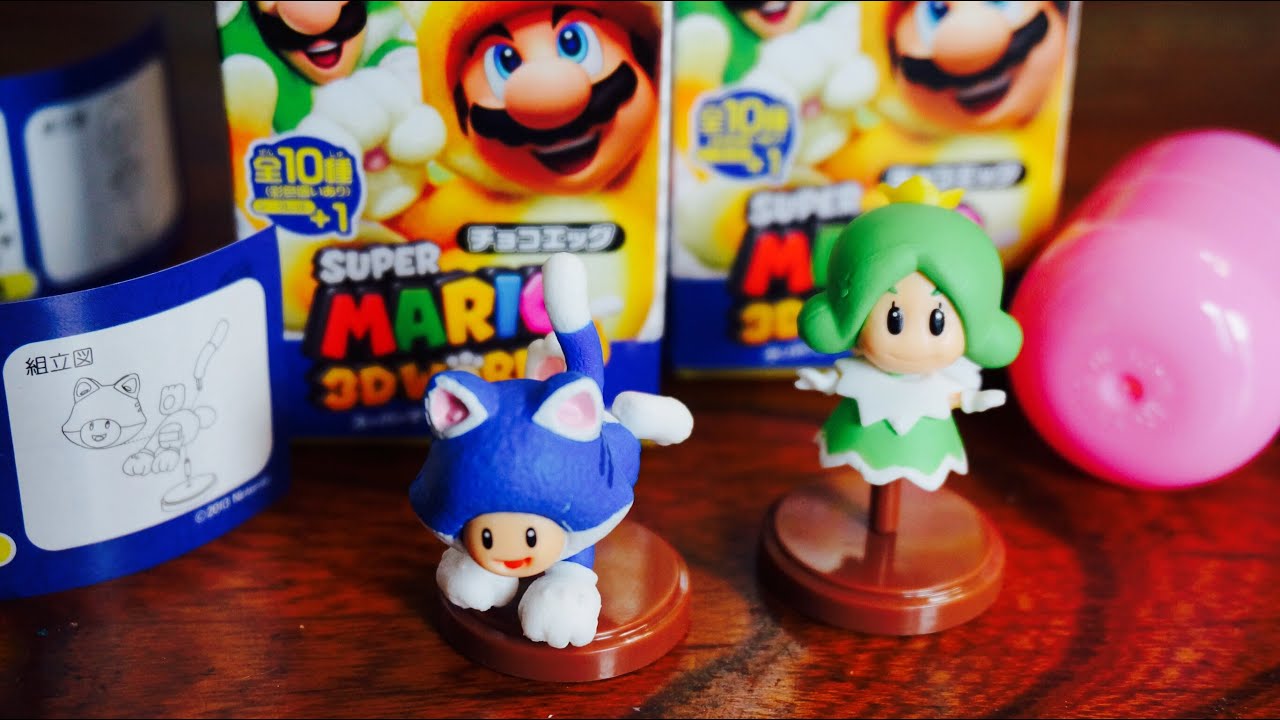 チョコエッグ スーパーマリオ 3dワールド ネコキノピオ ようせい姫 Youtube