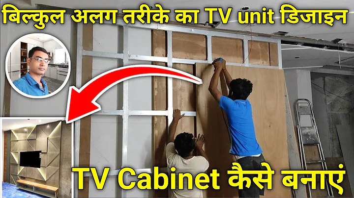 How to make TV cabinet with different design | How to make TV unit | TV unit design 2025