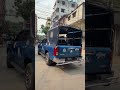 থানা থেকে বাসায় ফিরলেন রামিসার বাবা ! #reels #short #shorts #vairal