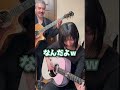 覚えたので一応弾いてみた AnotherDay - DreamTheater