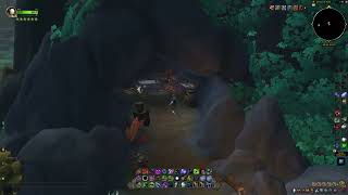 Artisan's Cover Comb Location, WoW Midnight +3 Tailoring Knowledge Treasure